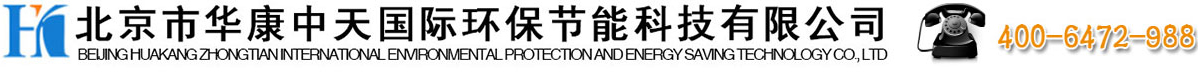 泰安諾盾礦山設備有限公司