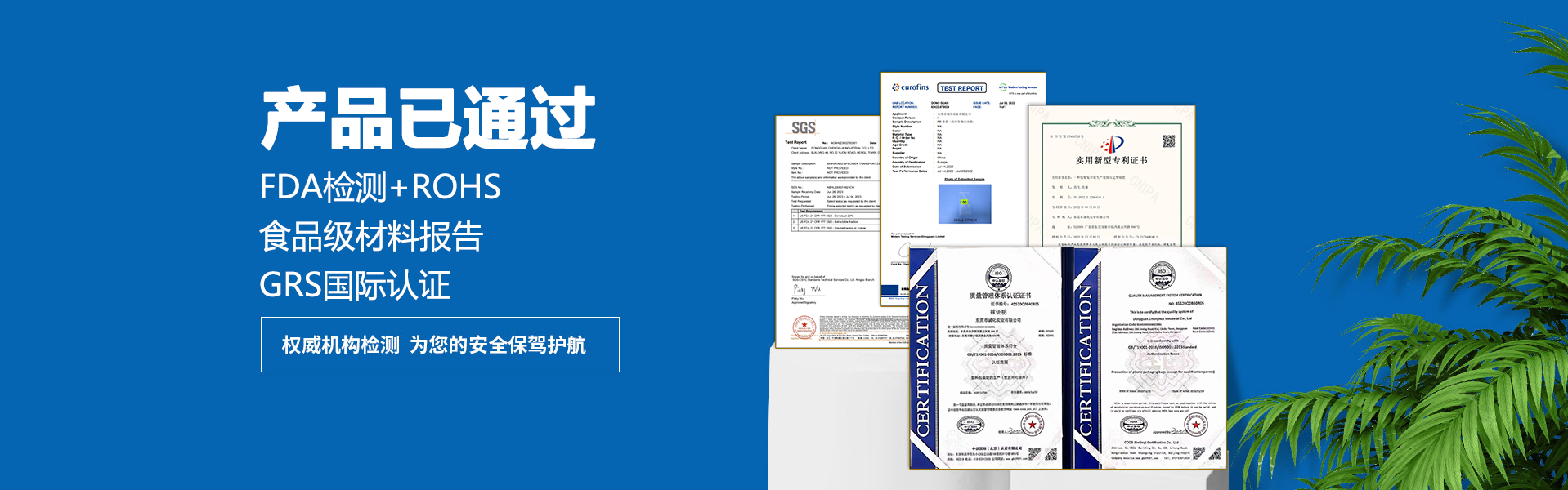 泰安諾盾礦山設備有限公司