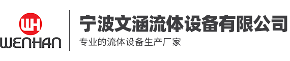 泰安諾盾礦山設備有限公司